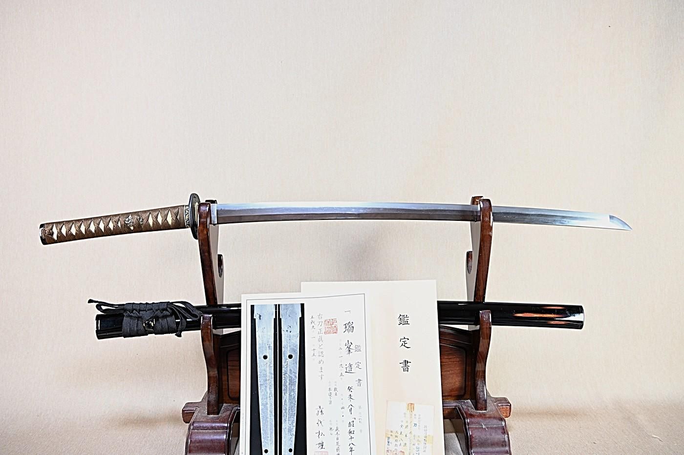 重房 — 2 of 49