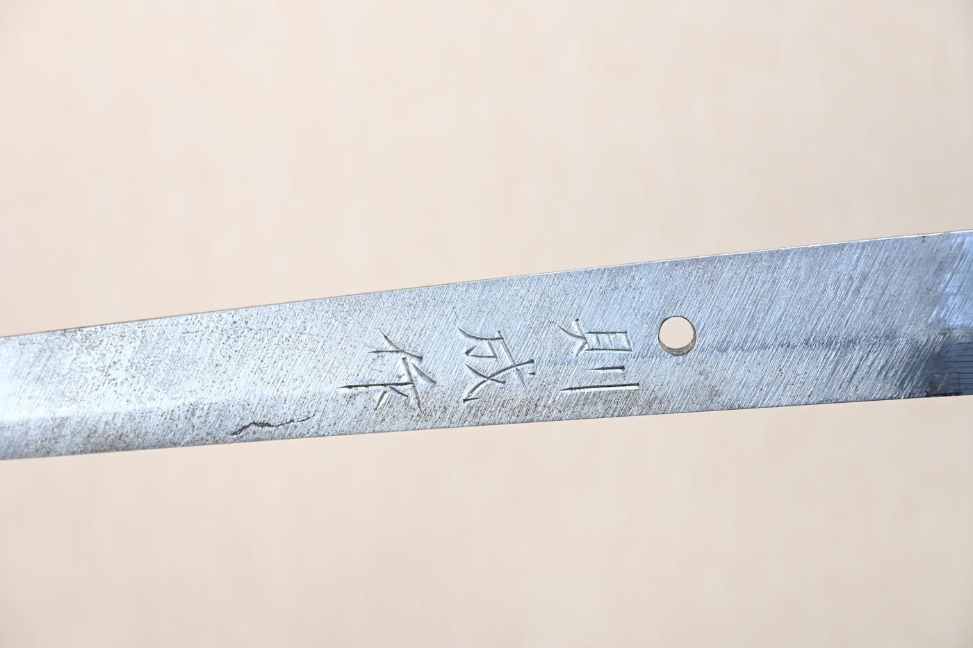 Norishige — 3 of 48