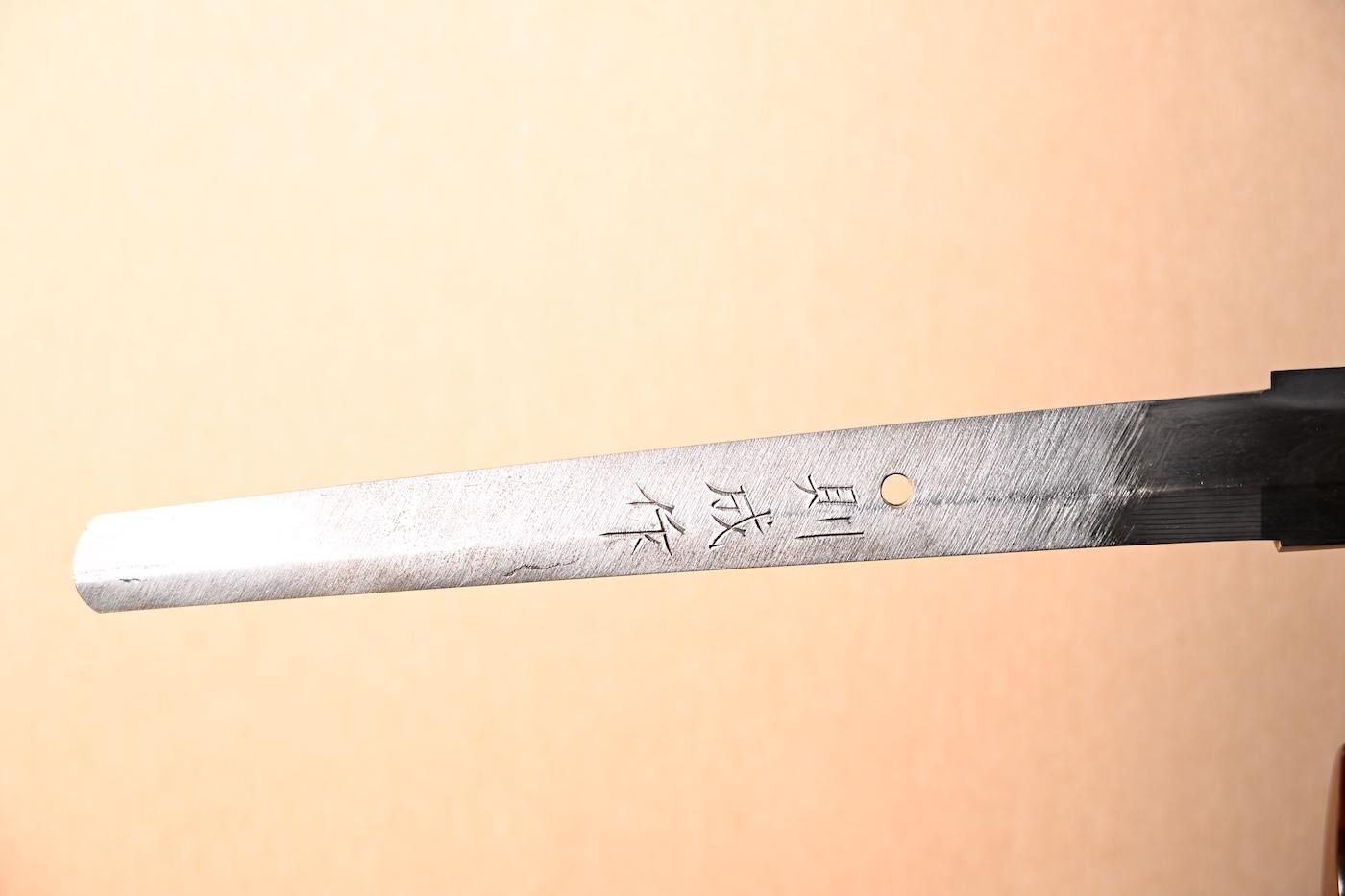 Norishige — 11 of 48