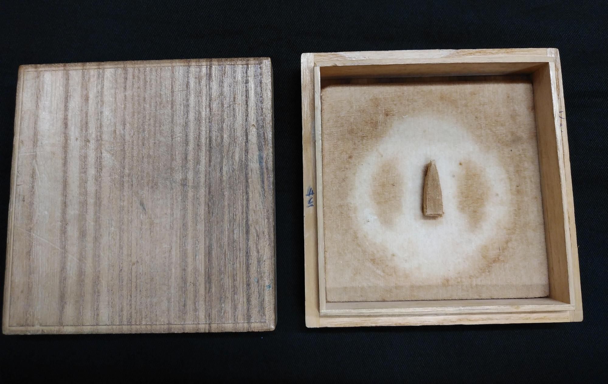 Antique Tsuba: Large Katchushi Style (211) — 4 of 4
