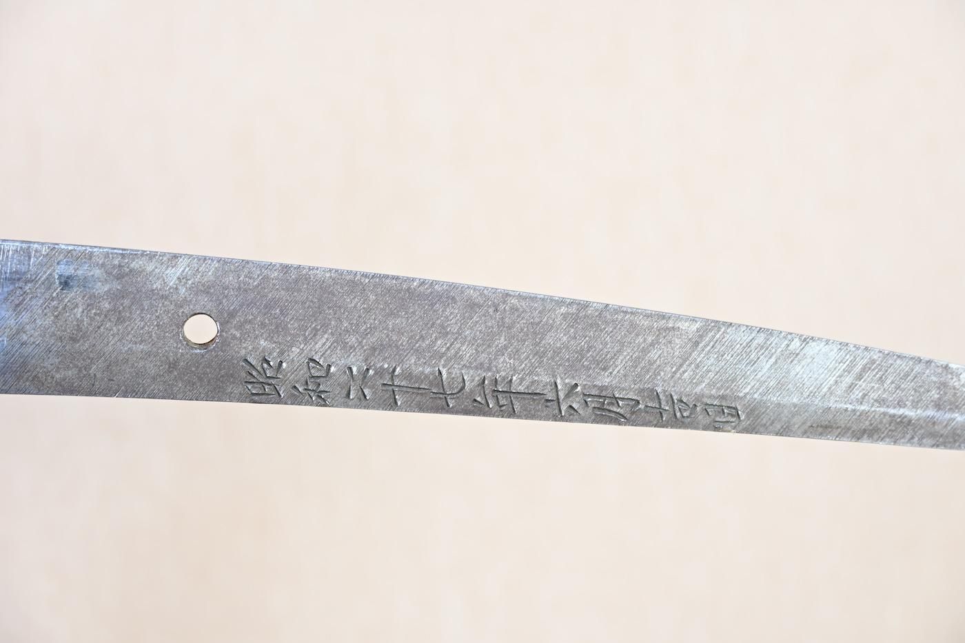 Kimura Kaneshige — 4 of 48