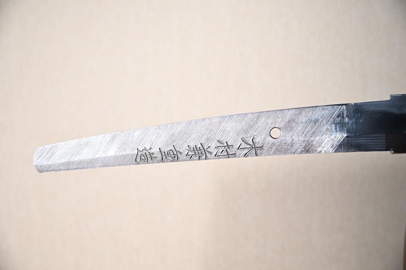 Kimura Kaneshige — 5 of 48