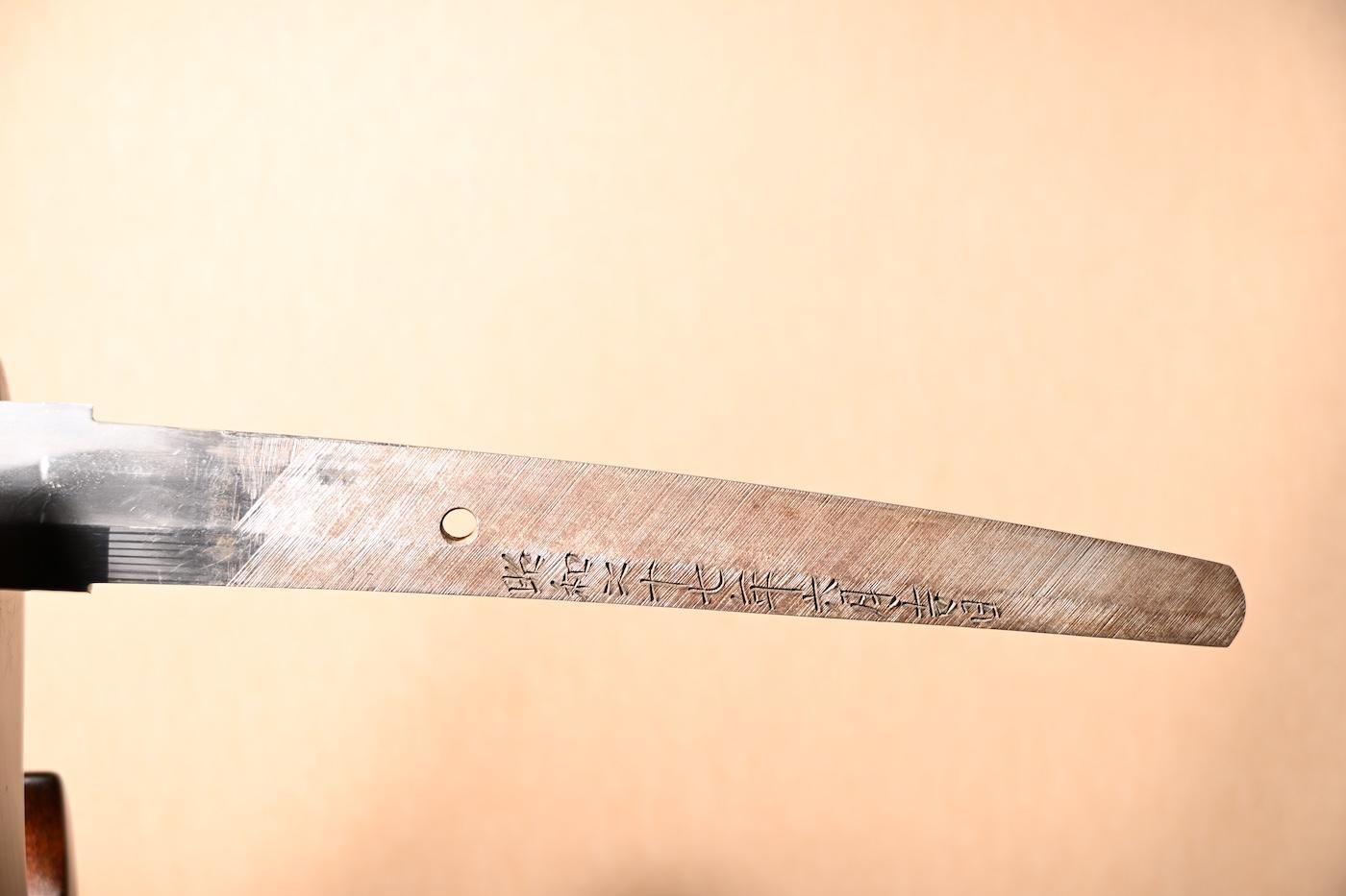Kimura Kaneshige — 29 of 48