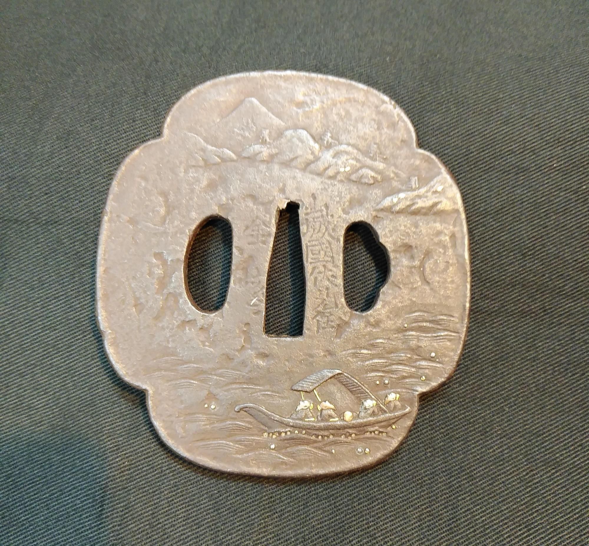 Kimura Kaneshige — 48 of 48