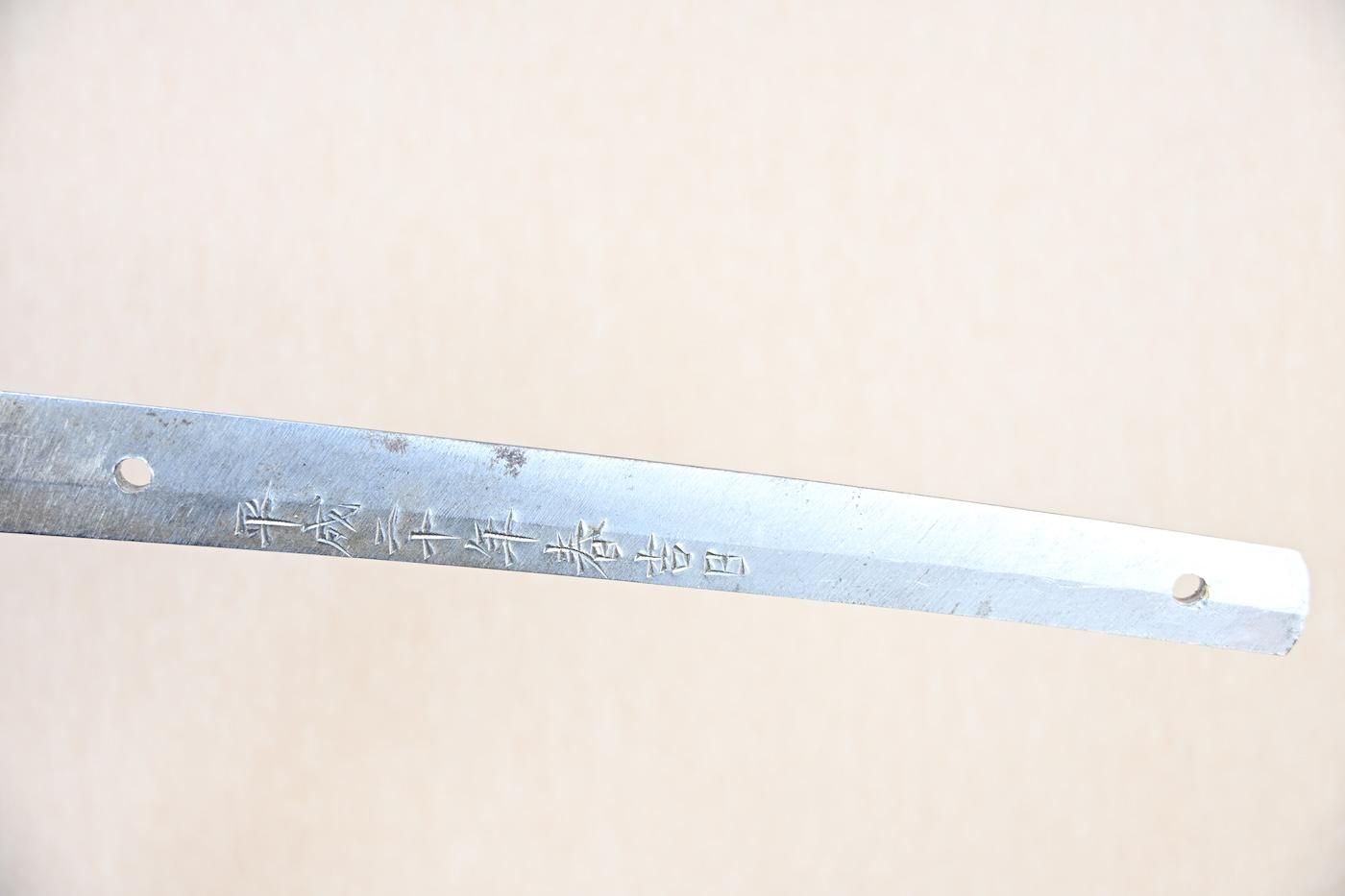 Musashi — 4 of 47