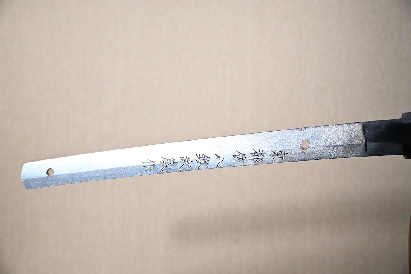 Musashi — 5 of 47
