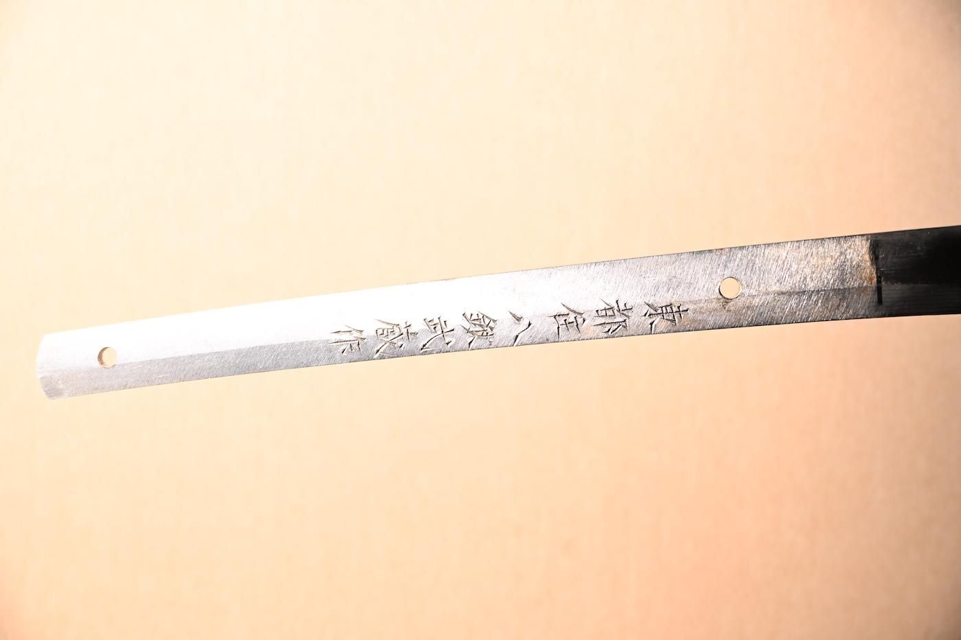 Musashi — 11 of 47