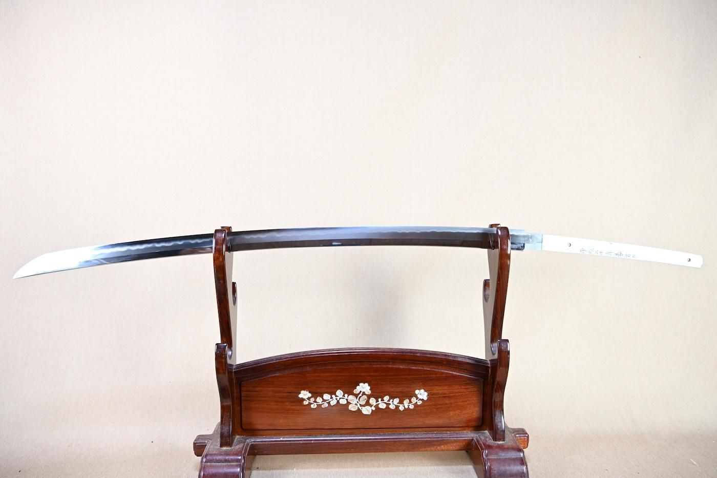 Musashi — 17 of 47