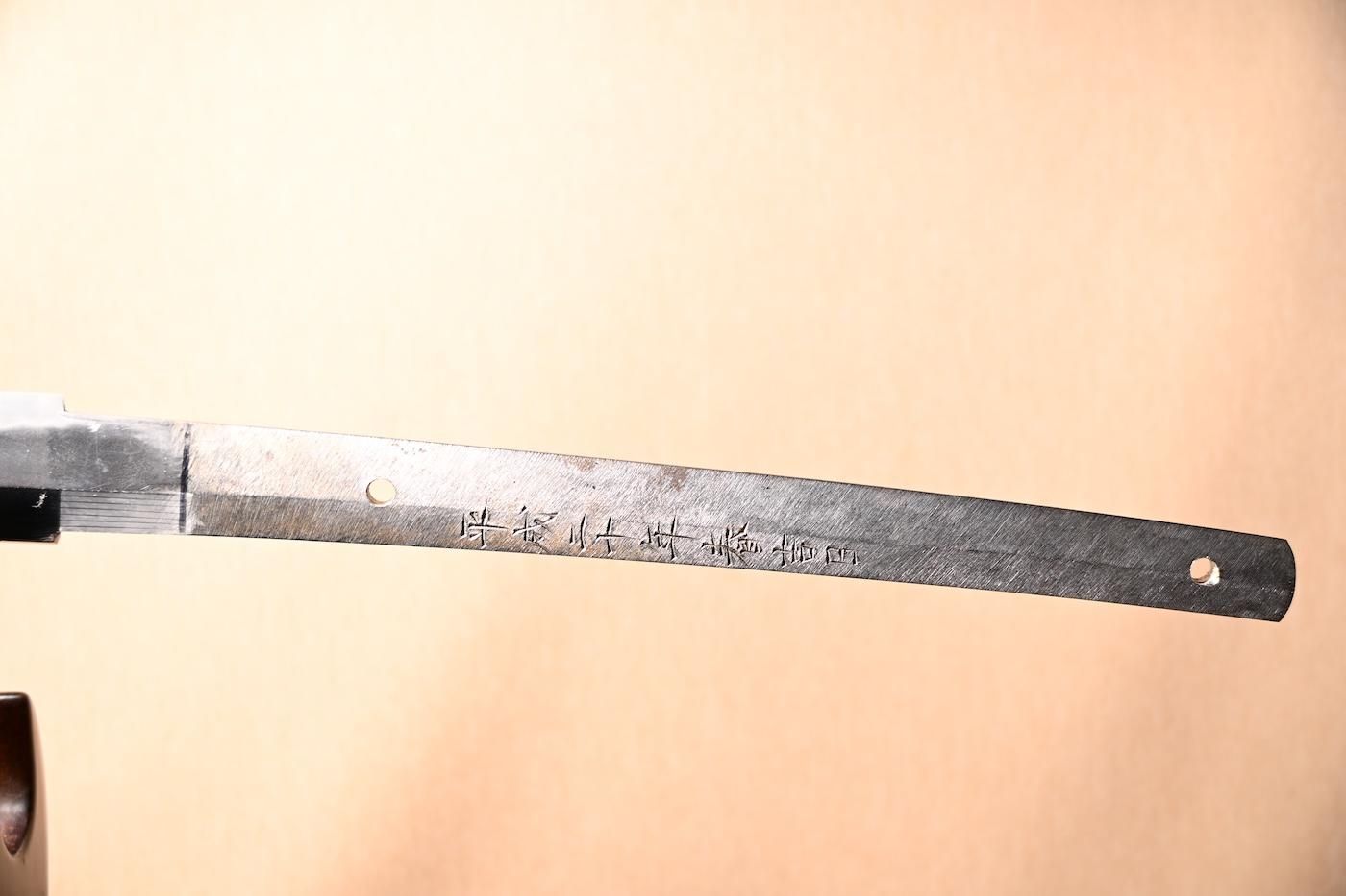 Musashi — 29 of 47