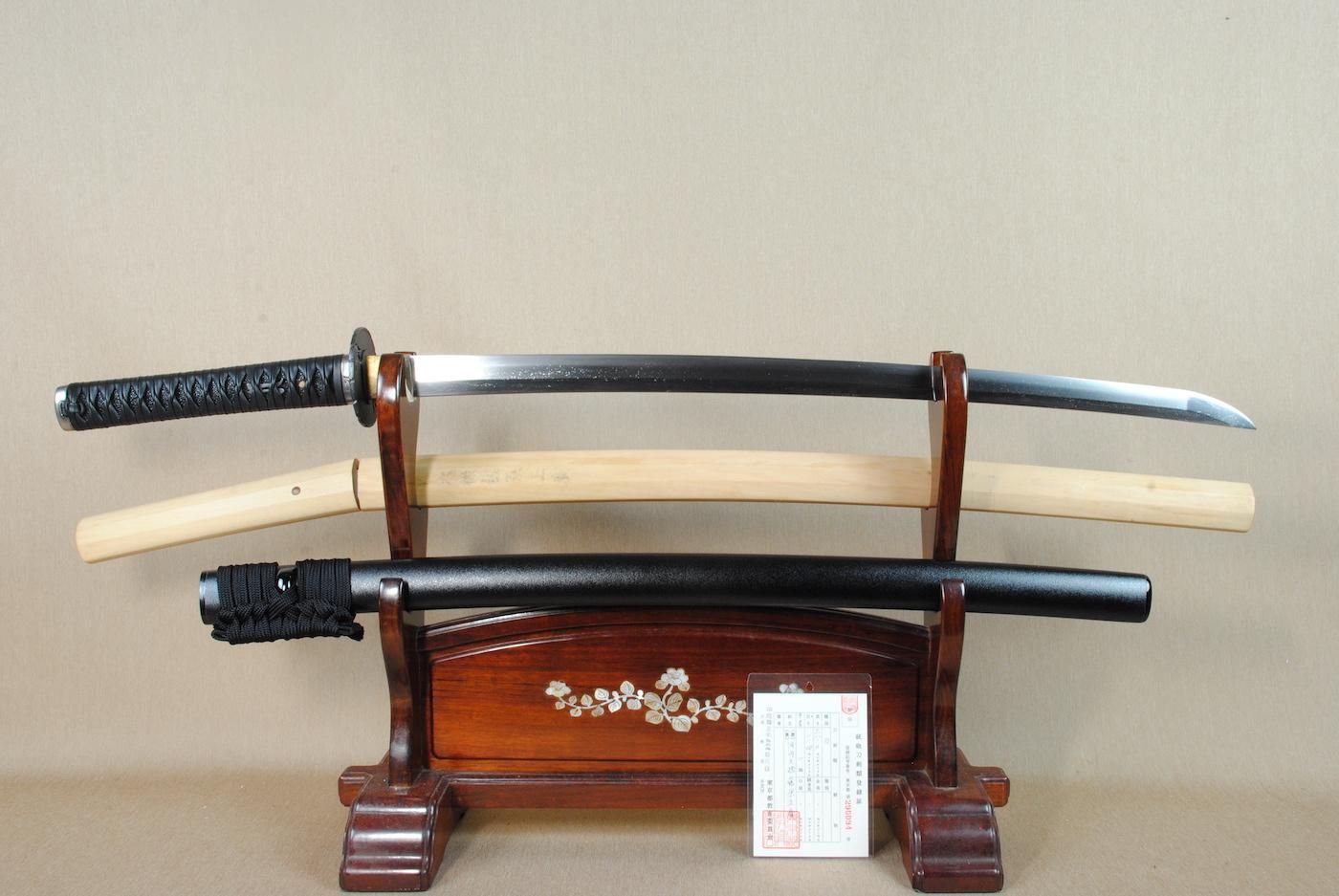 Hizen Masahiro — 1 of 50