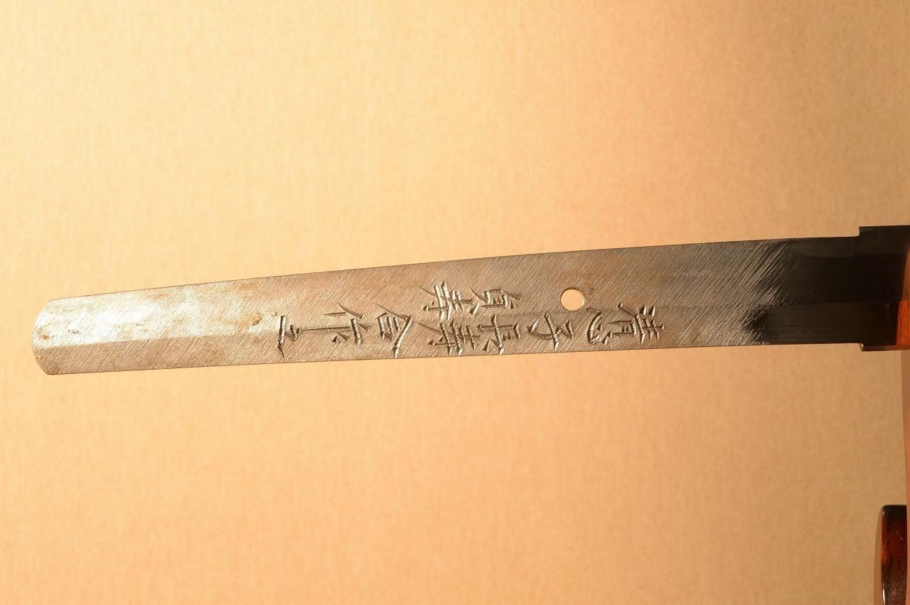 貞壽 — 11 of 50