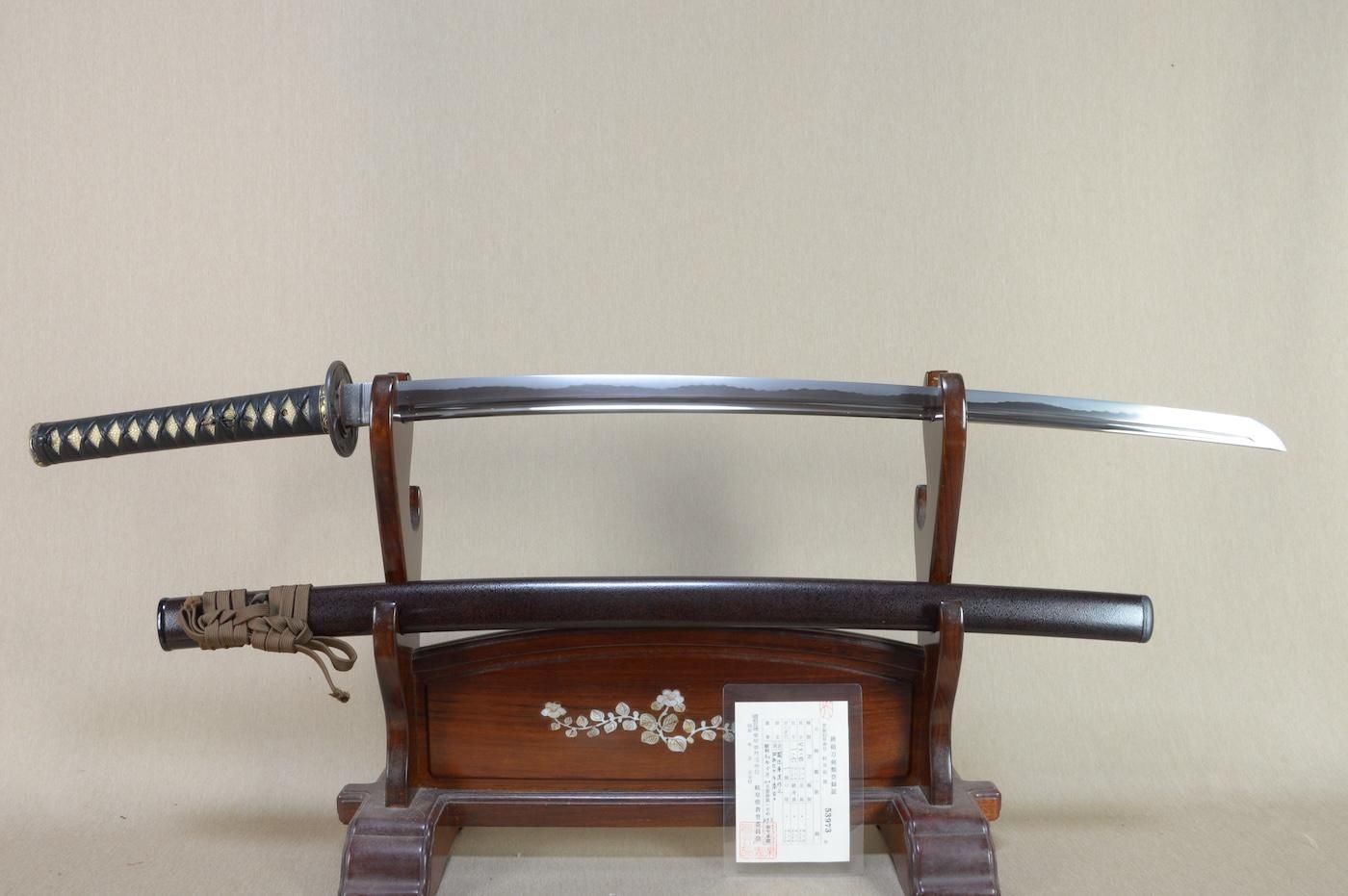 Kanemichi — 1 of 50