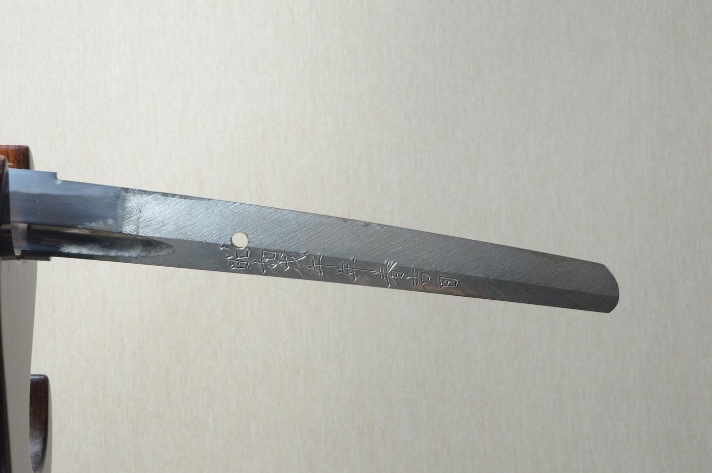 Kanemichi — 23 of 50