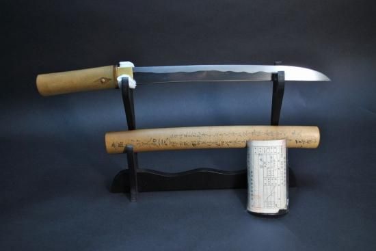 Shimada Yoshisuke — 1 of 35
