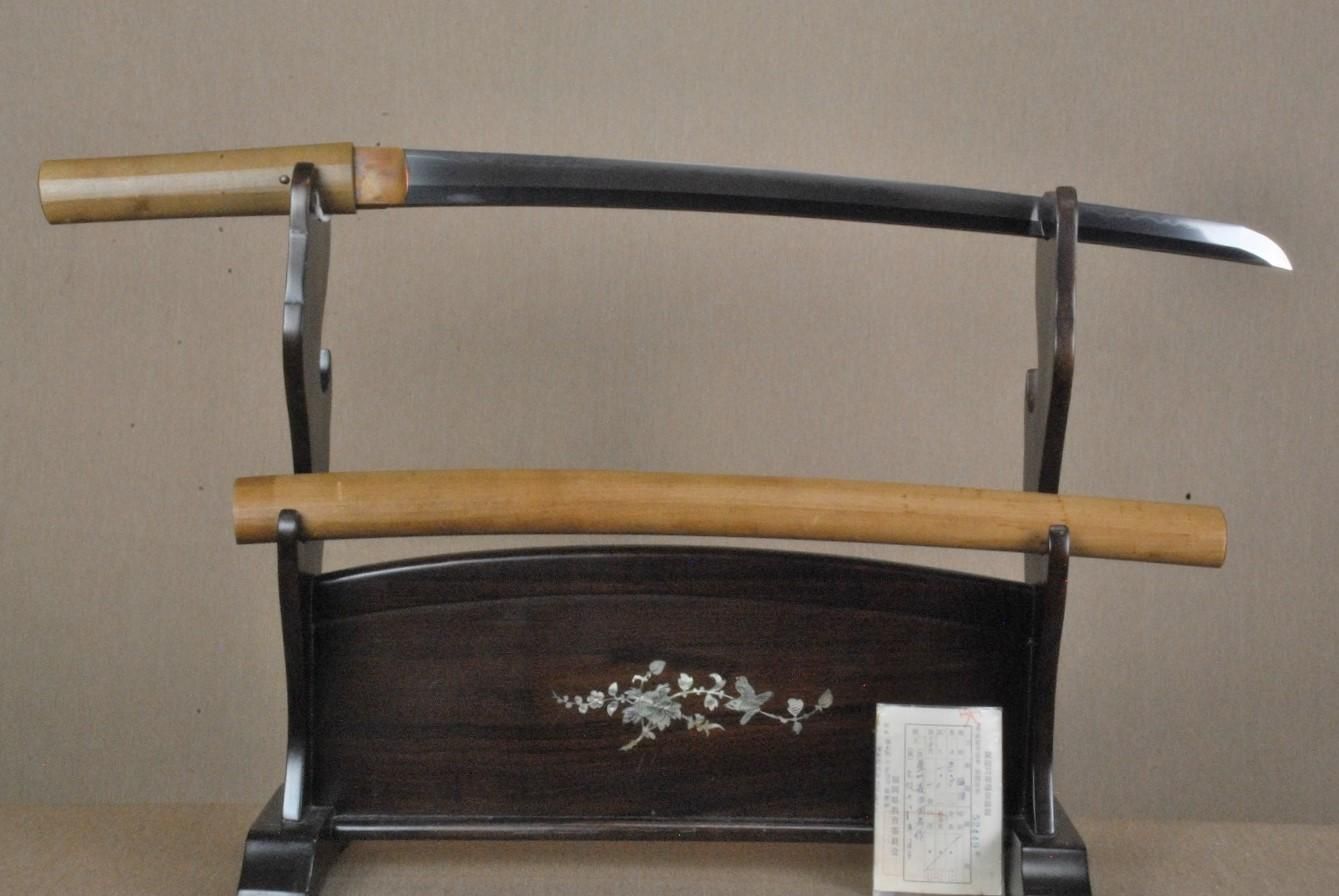 Kunitoshi — 1 of 35