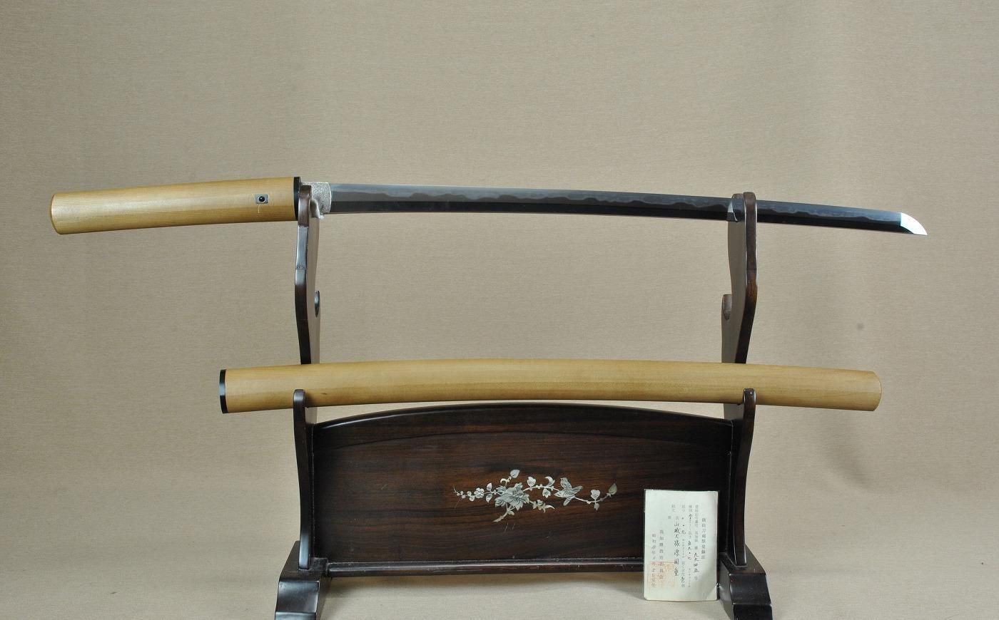 Kunitoshi — 28 of 35