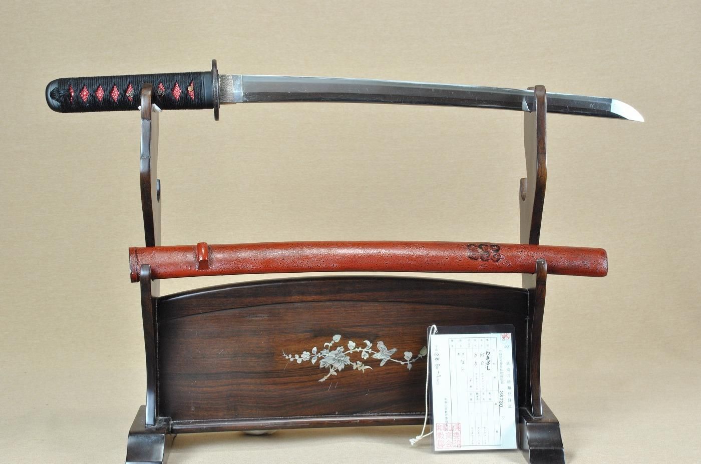 Kunitoshi — 31 of 35