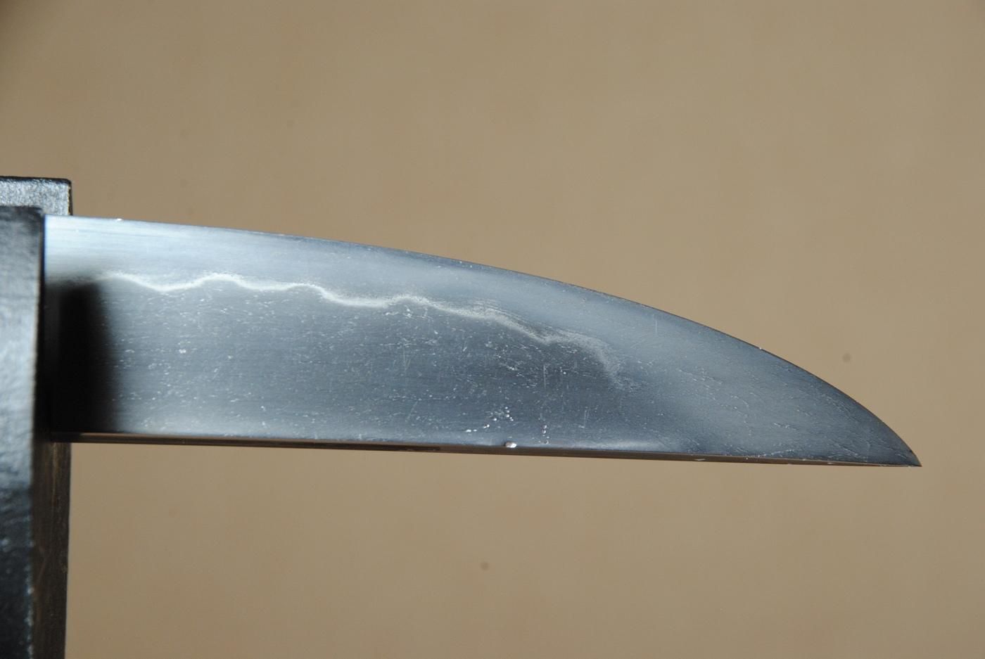 Satsuma Masakiyo — 8 of 50