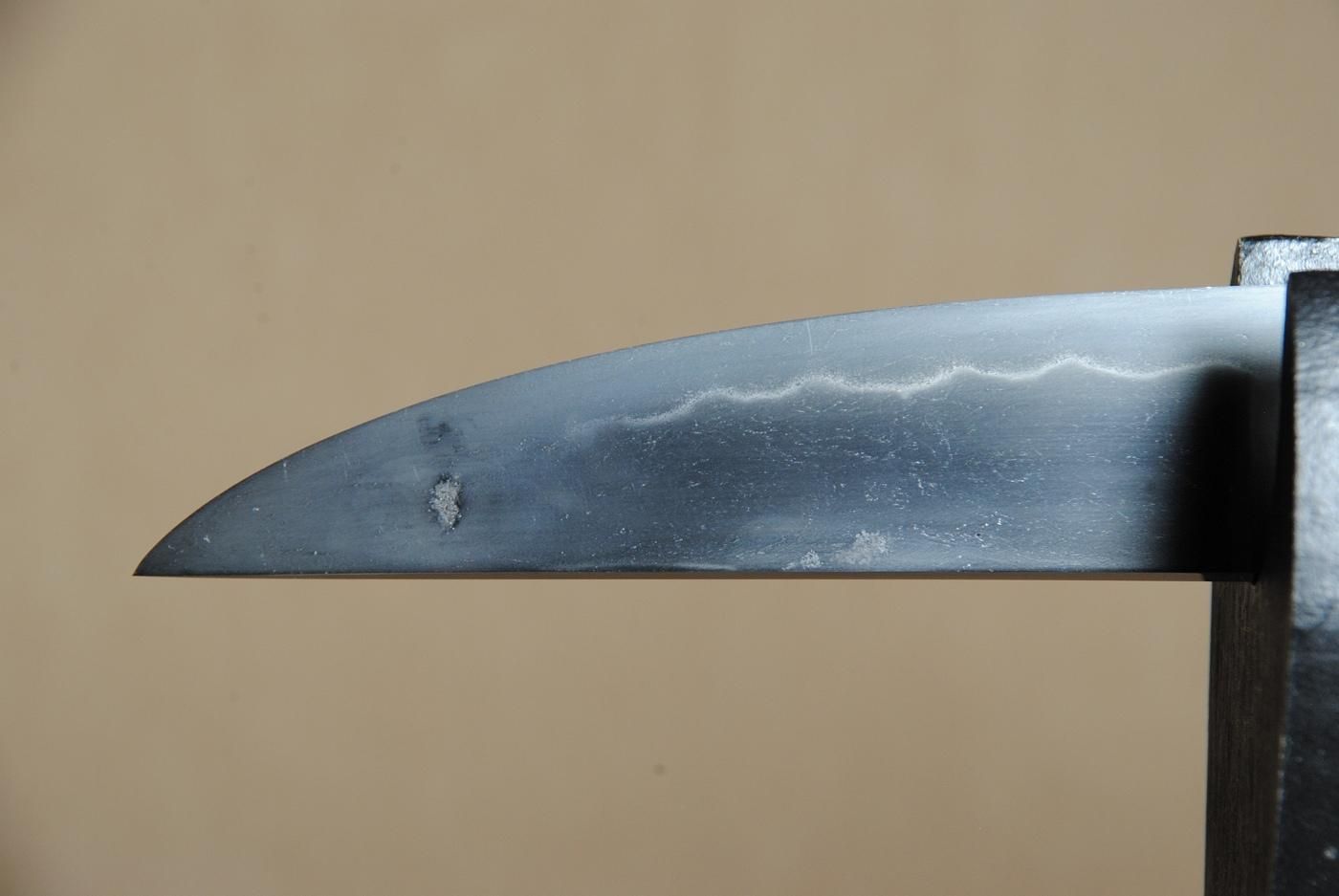 Satsuma Masakiyo — 14 of 50