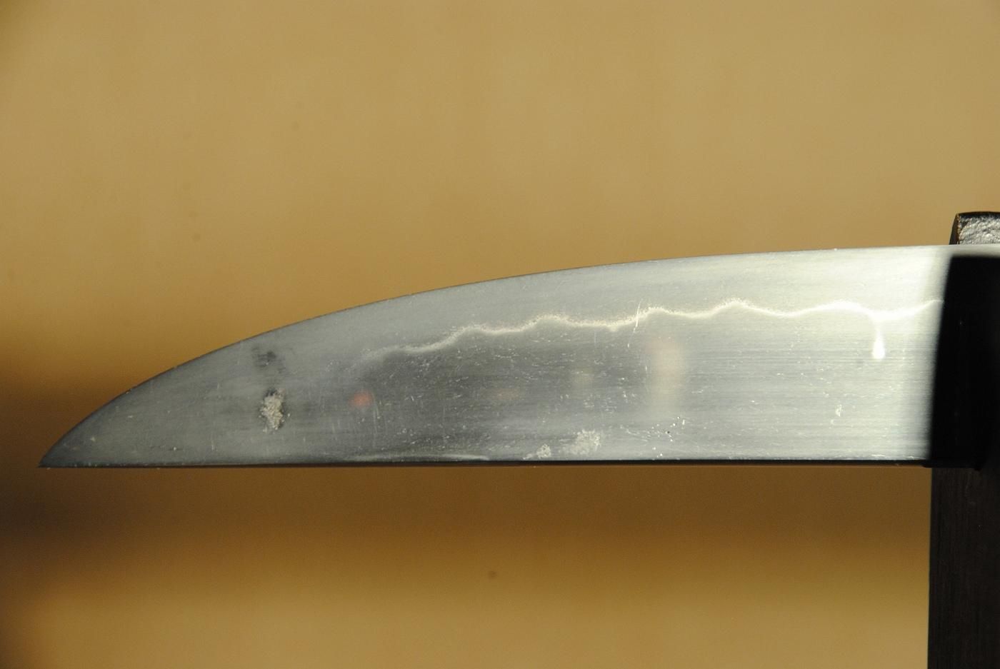 Satsuma Masakiyo — 18 of 50
