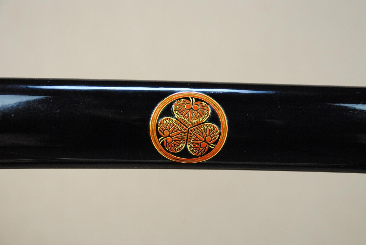 Satsuma Masakiyo — 26 of 50