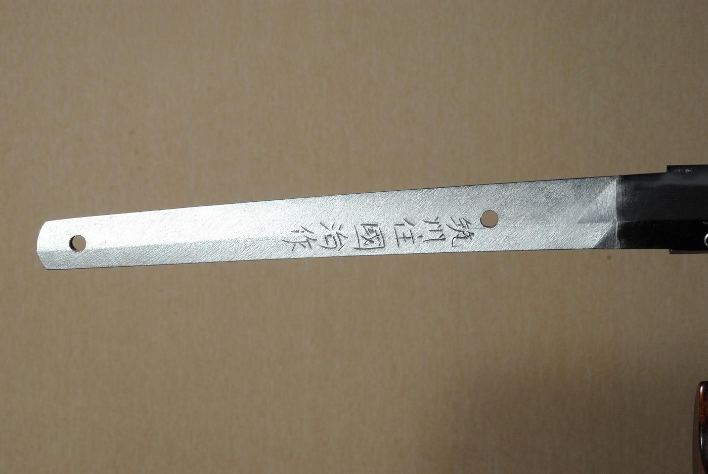 Kuniji — 5 of 50