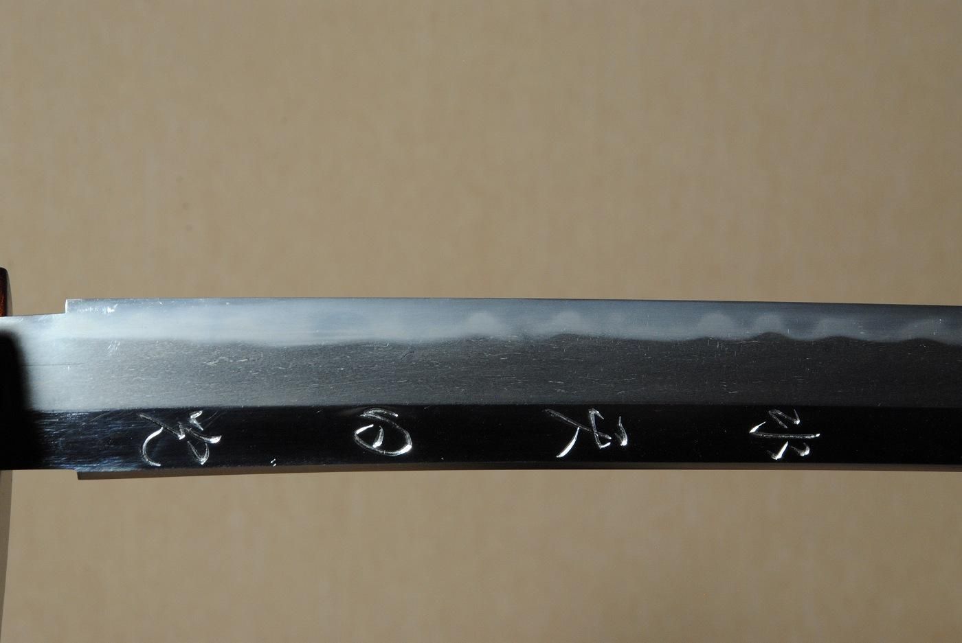 Kuniji — 6 of 50