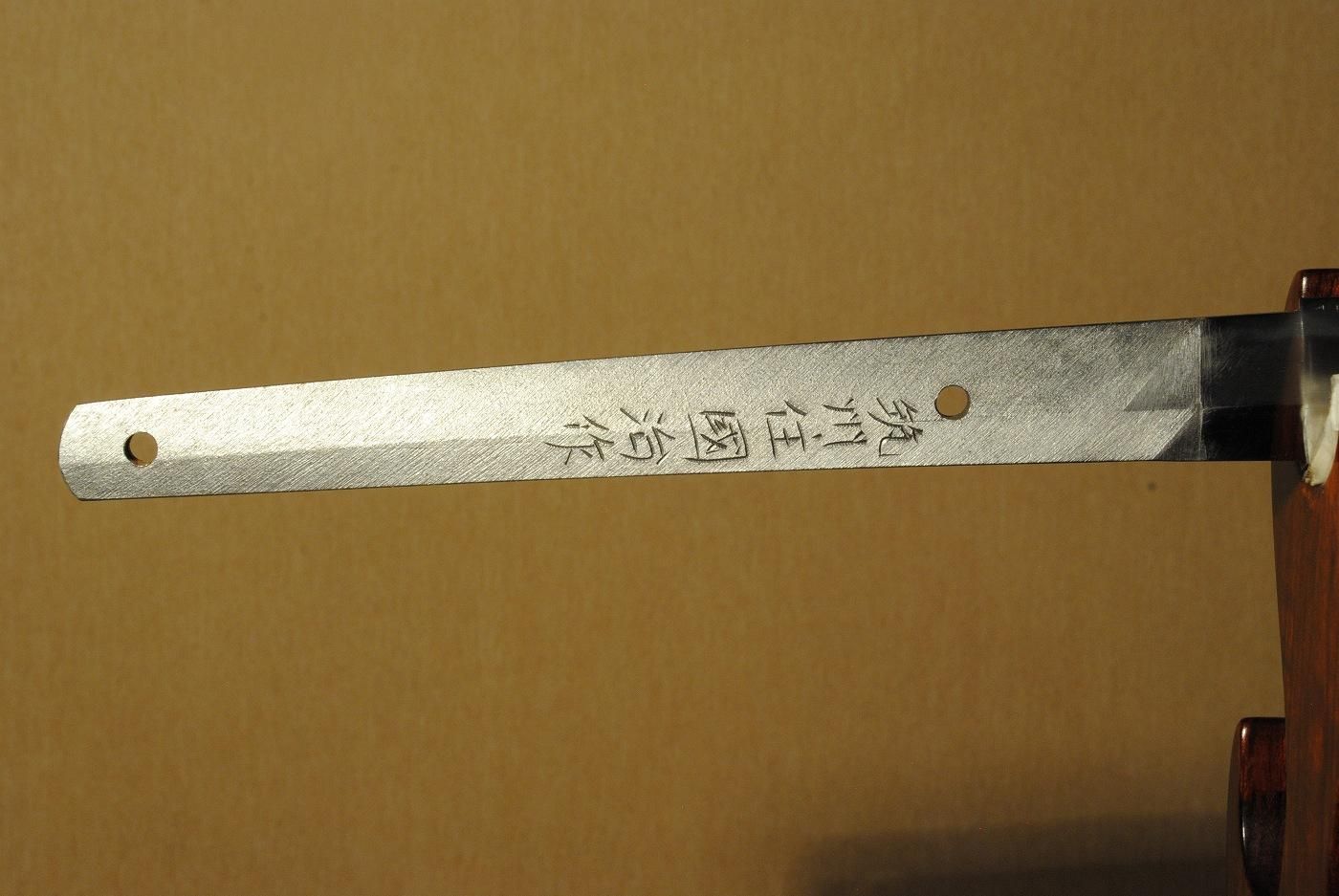 Kuniji — 11 of 50