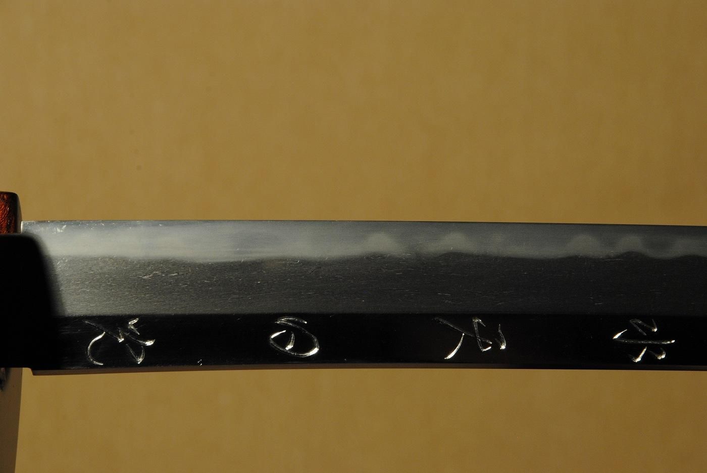 Kuniji — 12 of 50