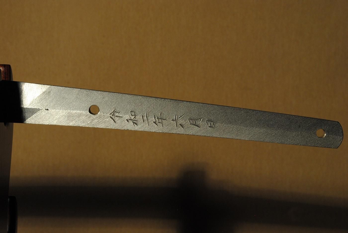 Kuniji — 29 of 50