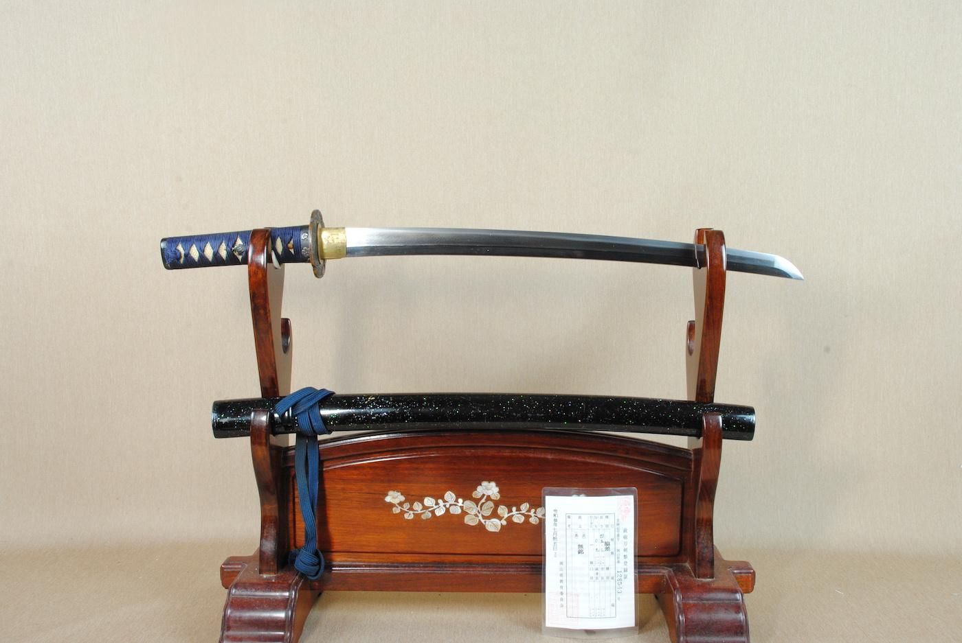 Kuniji — 49 of 50