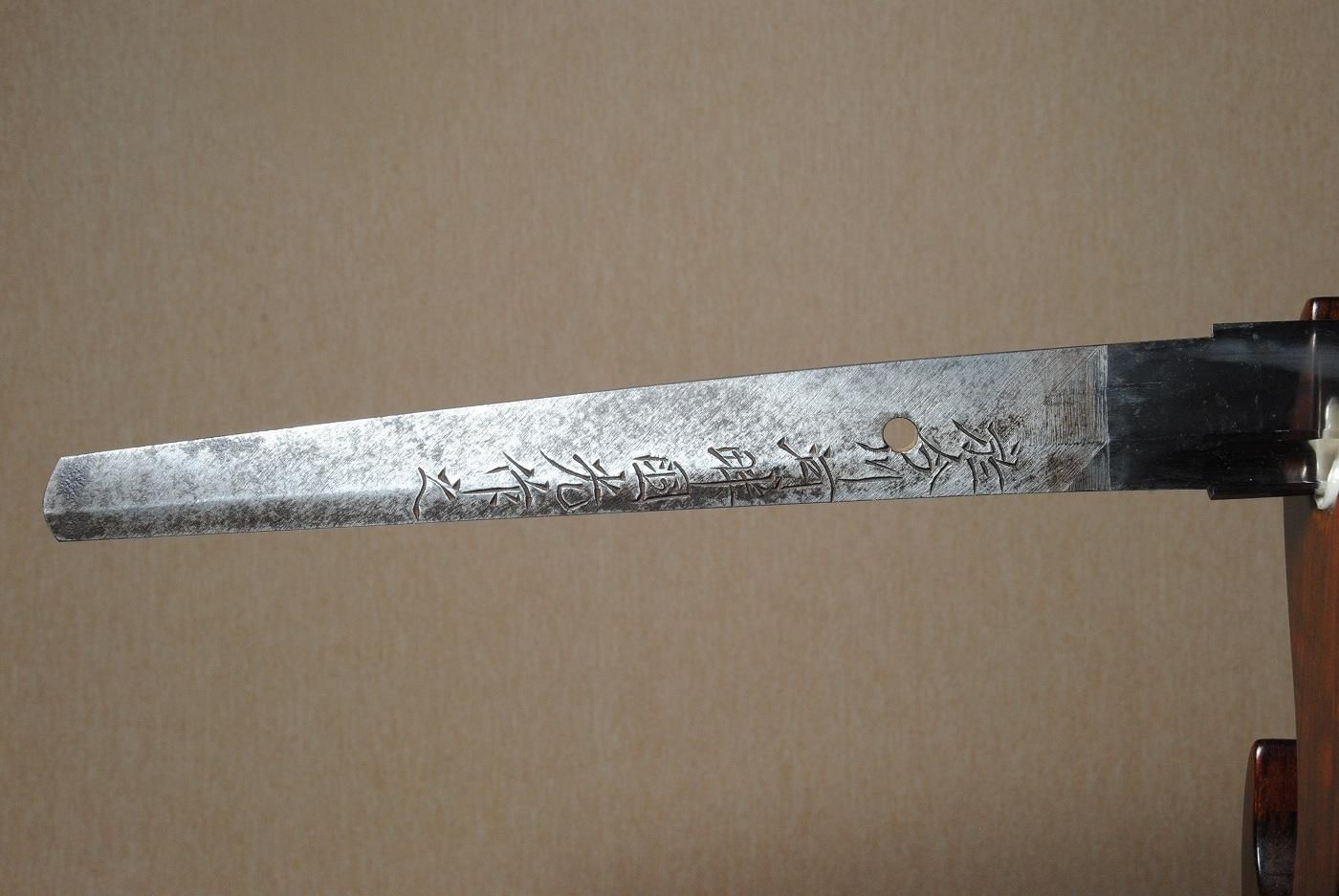Rai Kunimitsu — 5 of 50