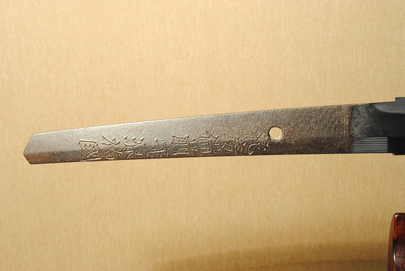Ishido Sukekuni — 11 of 50