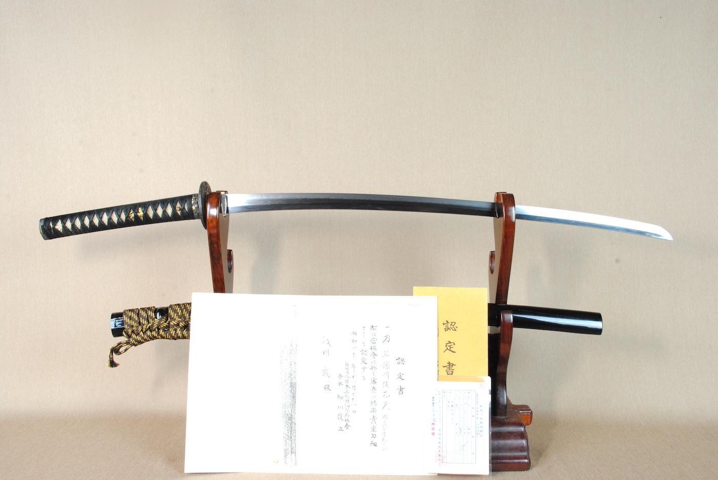 Osafune Kanemitsu — 40 of 48
