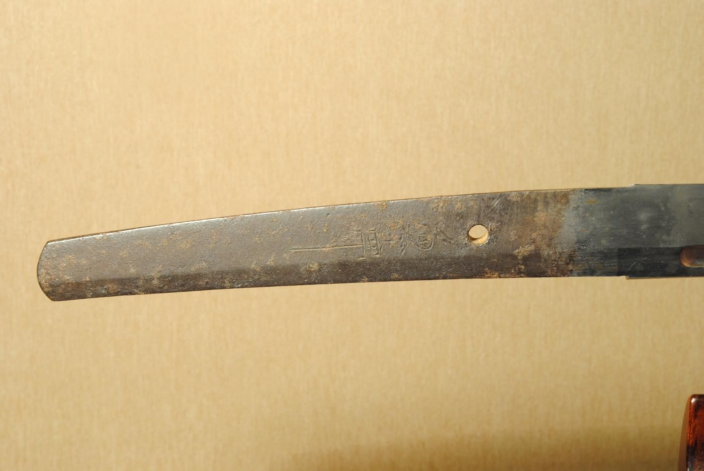 Seki Kanetsune — 11 of 50