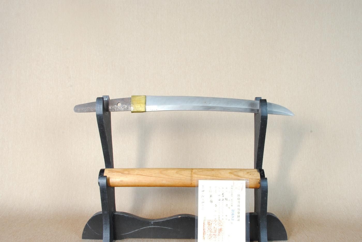 兼國 — 50 of 50