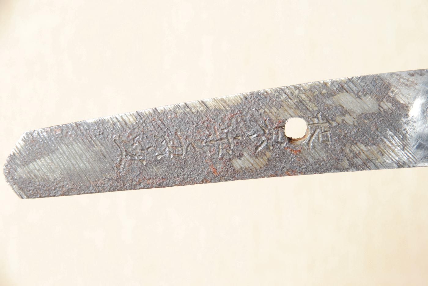 Aizu Kanesada — 2 of 23