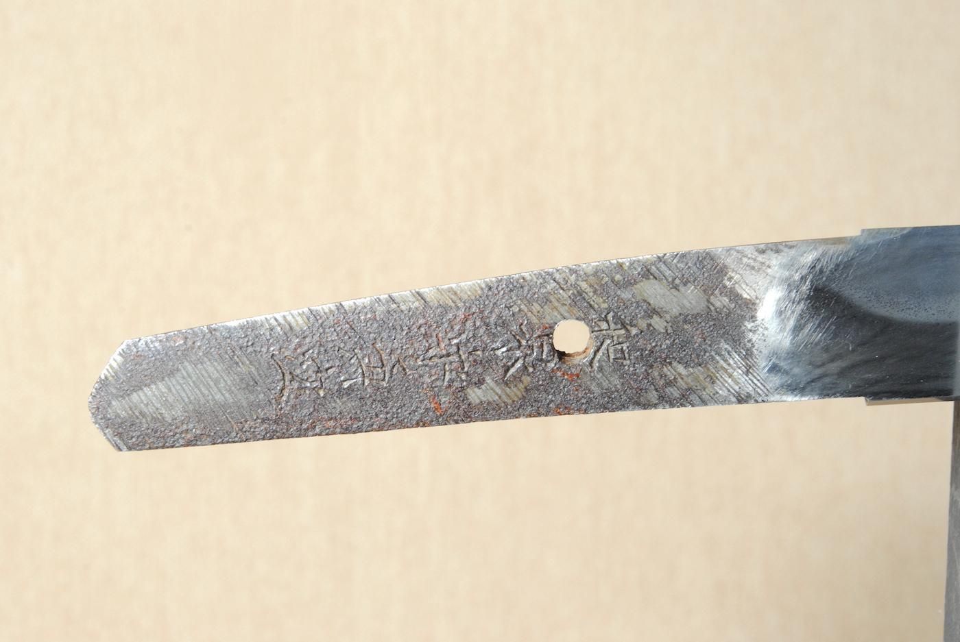 Aizu Kanesada — 5 of 23