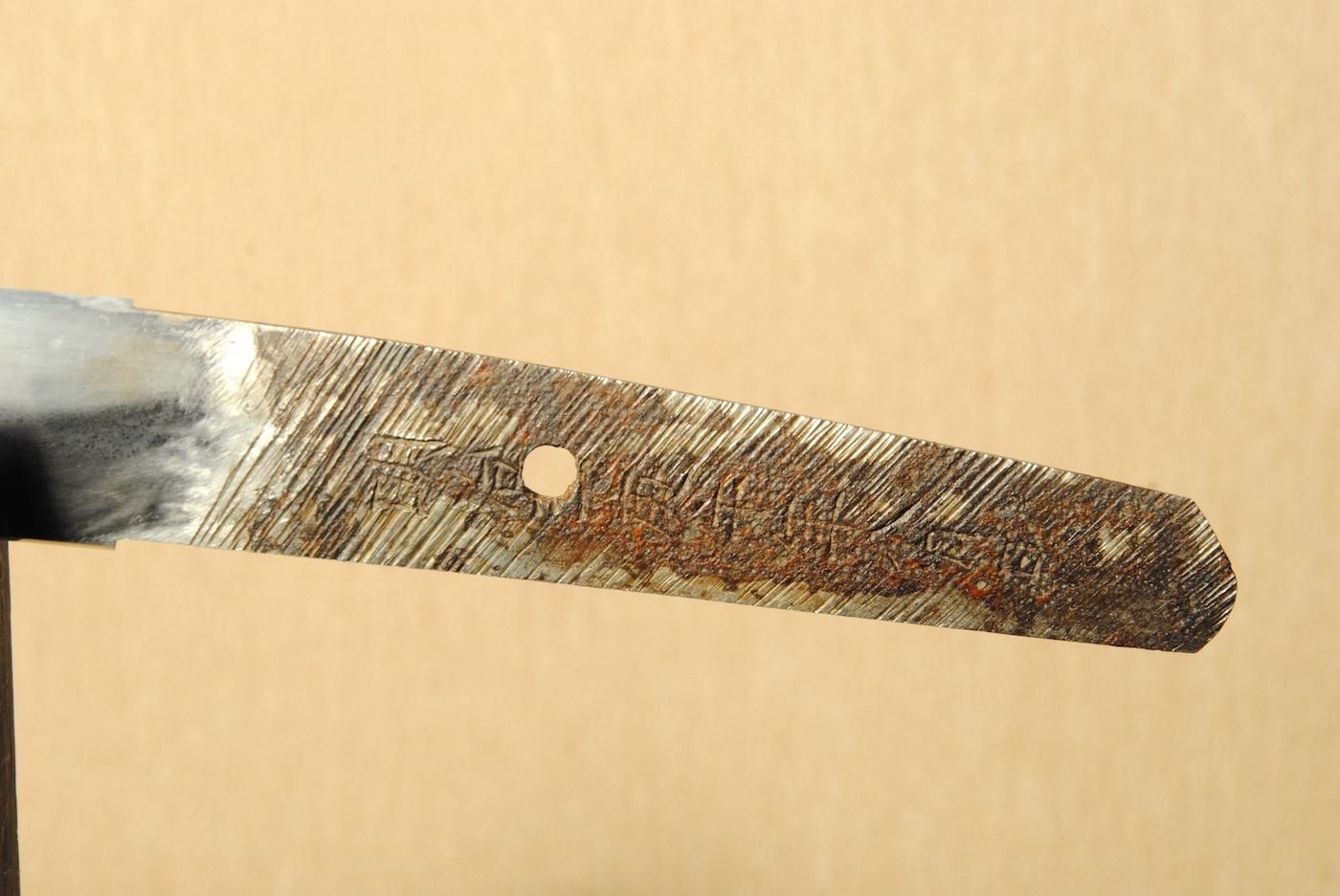 Aizu Kanesada — 21 of 23
