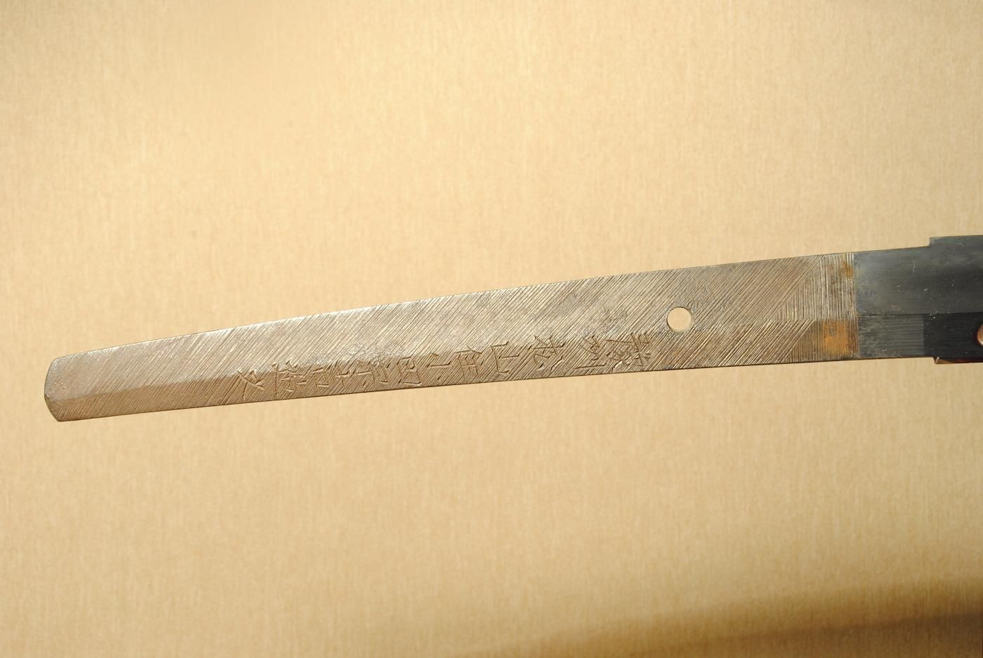 Muneyoshi — 11 of 50