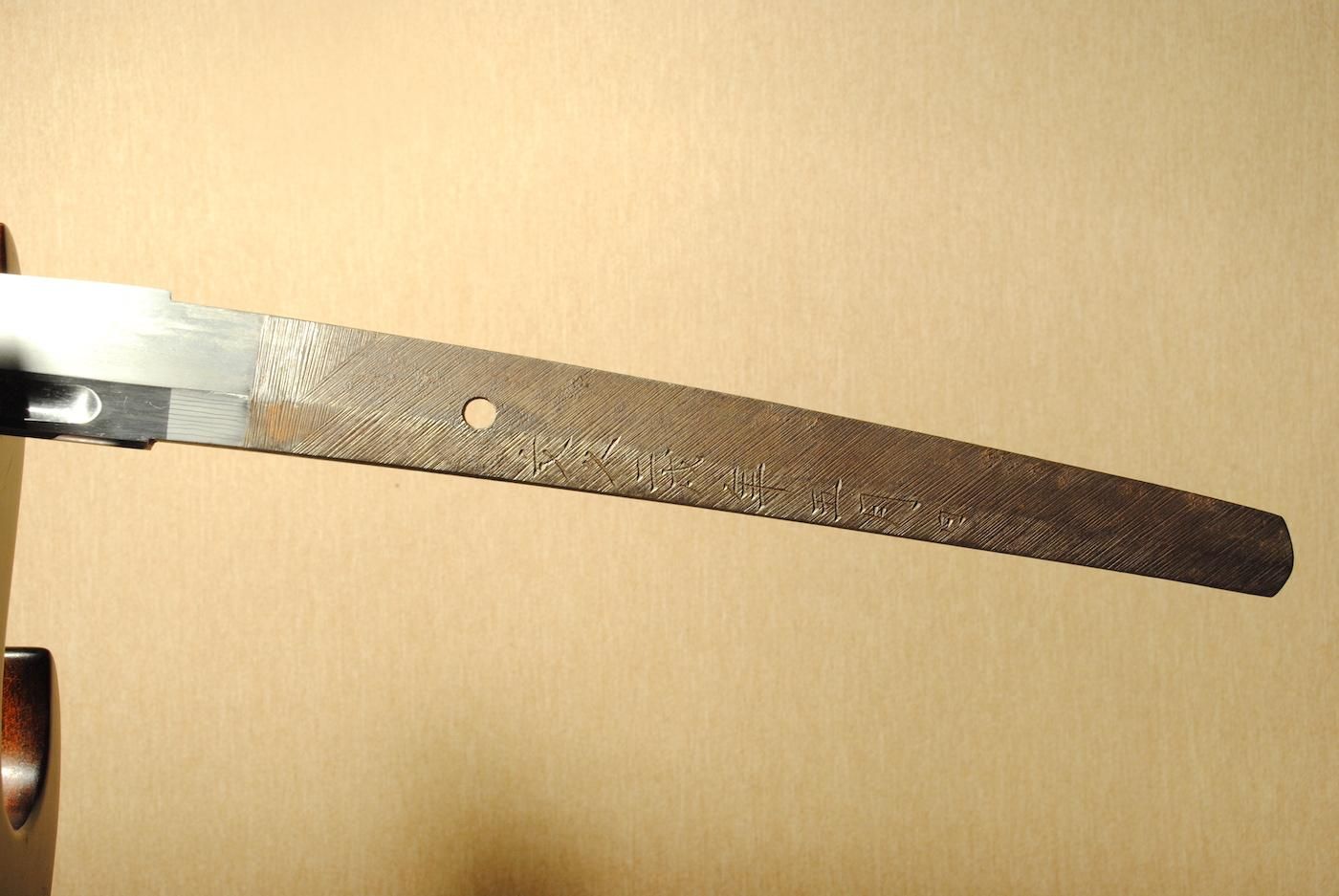 Muneyoshi — 29 of 50