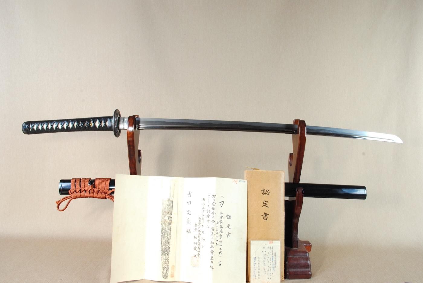 Tadayoshi Munetsugu — 1 of 50
