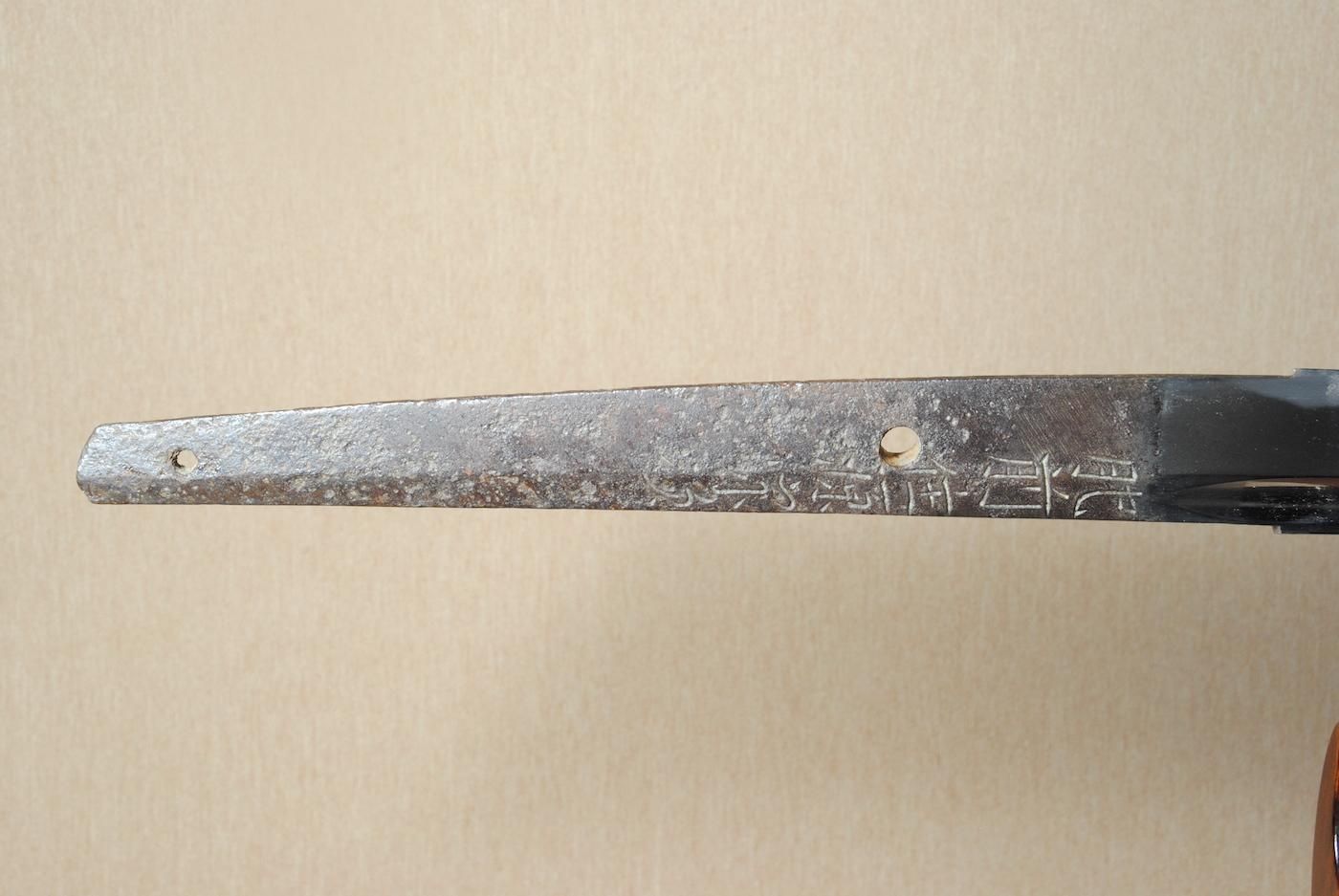Tadayoshi Munetsugu — 5 of 50