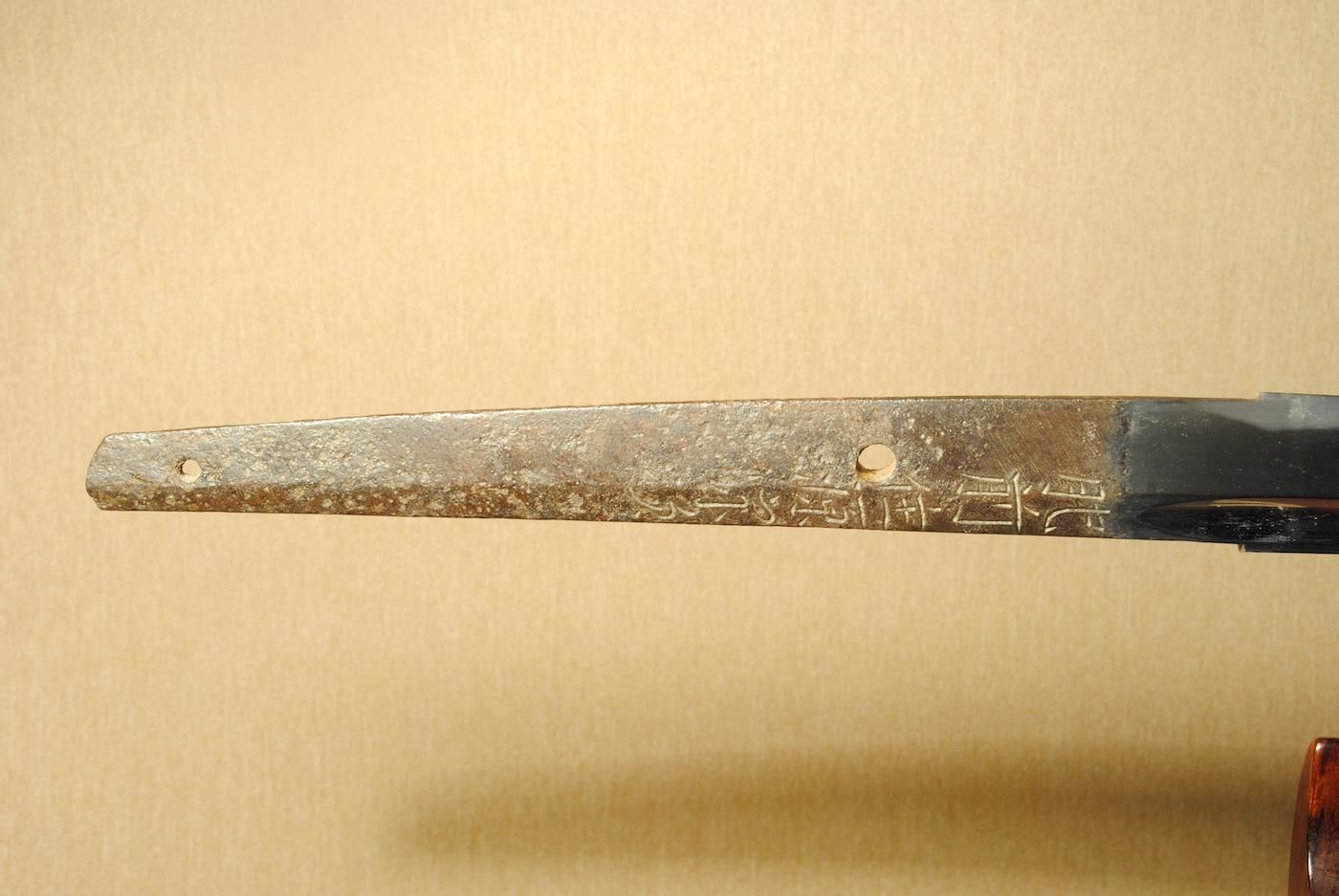 Tadayoshi Munetsugu — 11 of 50
