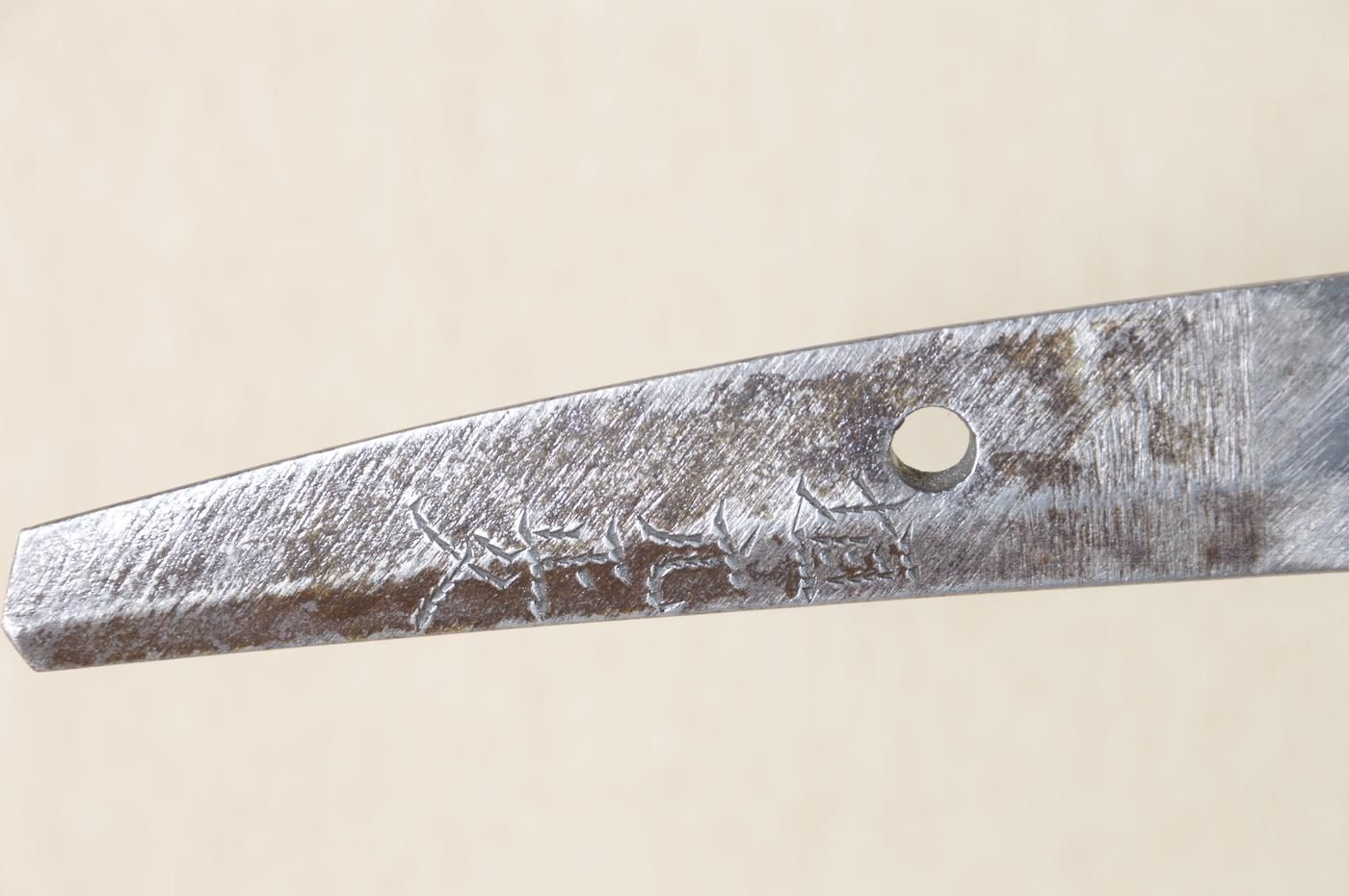 Masahisa — 2 of 36