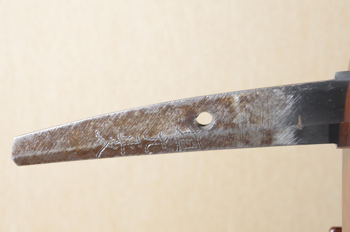Masahisa — 5 of 36