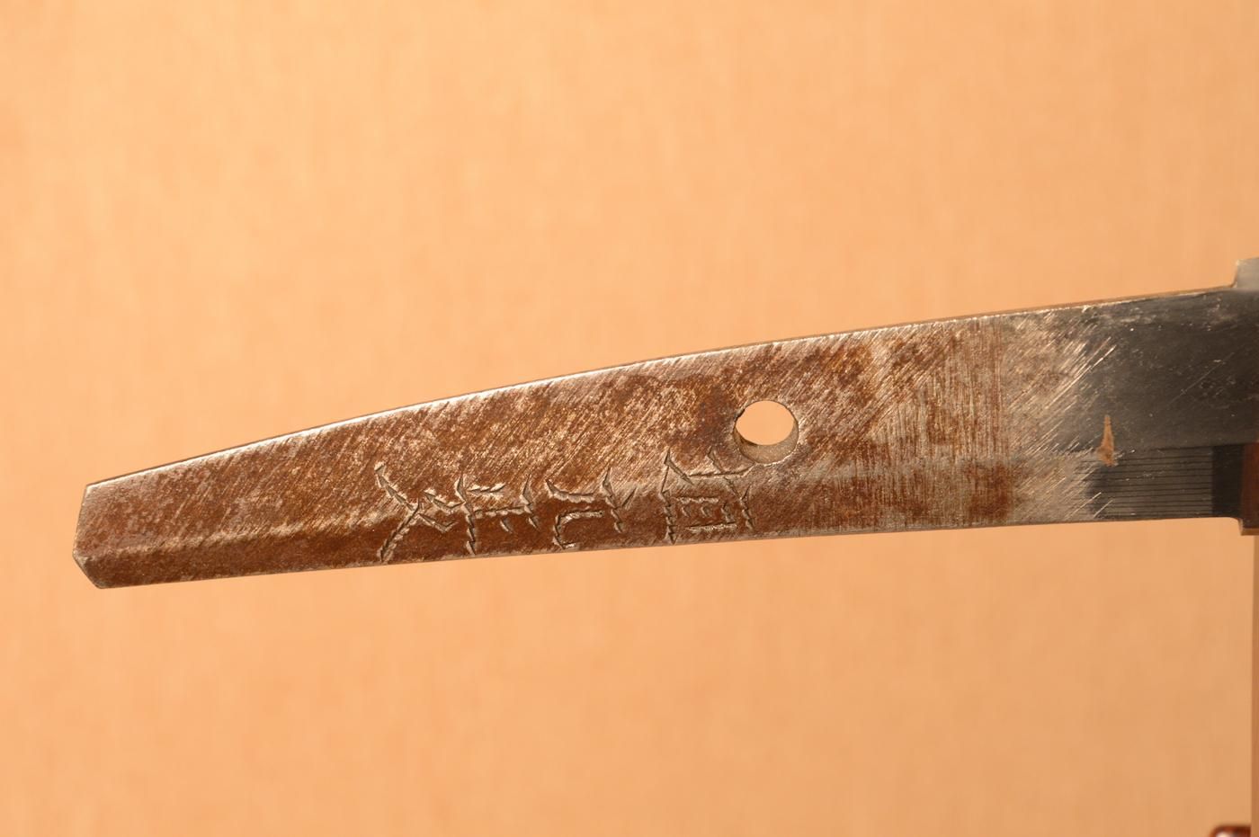 Masahisa — 10 of 36