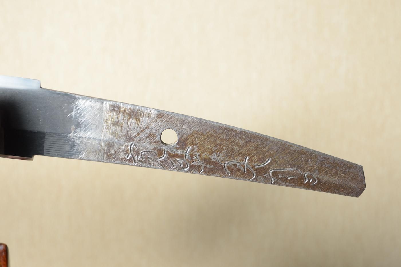 Masahisa — 20 of 36