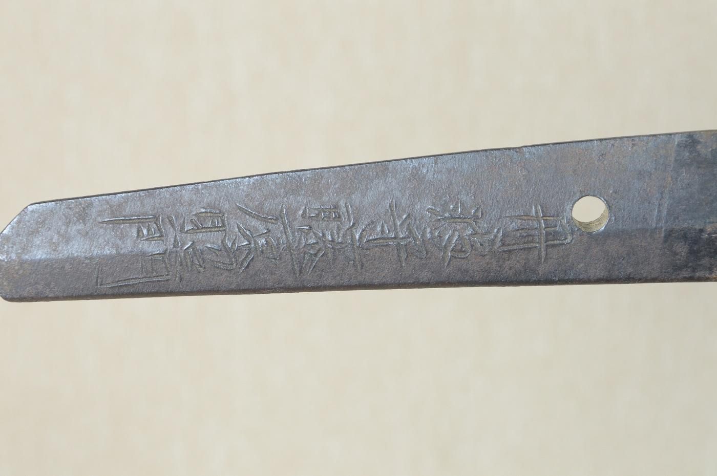 Terukado — 2 of 50