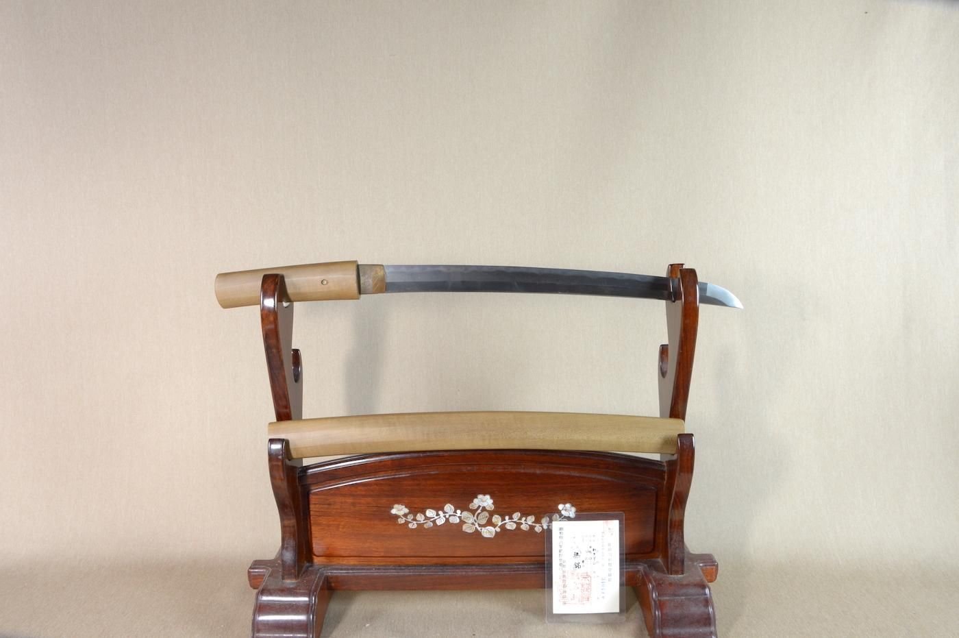Terukado — 50 of 50